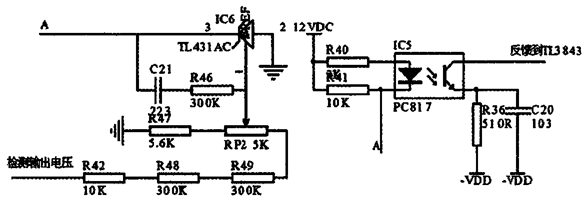 Constant-voltage charger