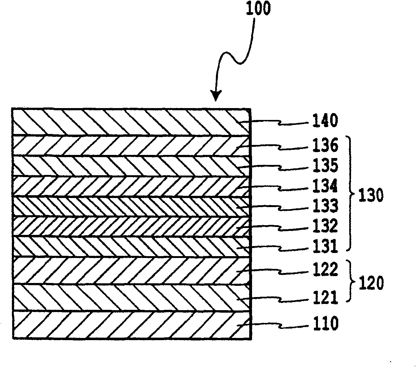 Organic EL element having cathode buffer layer