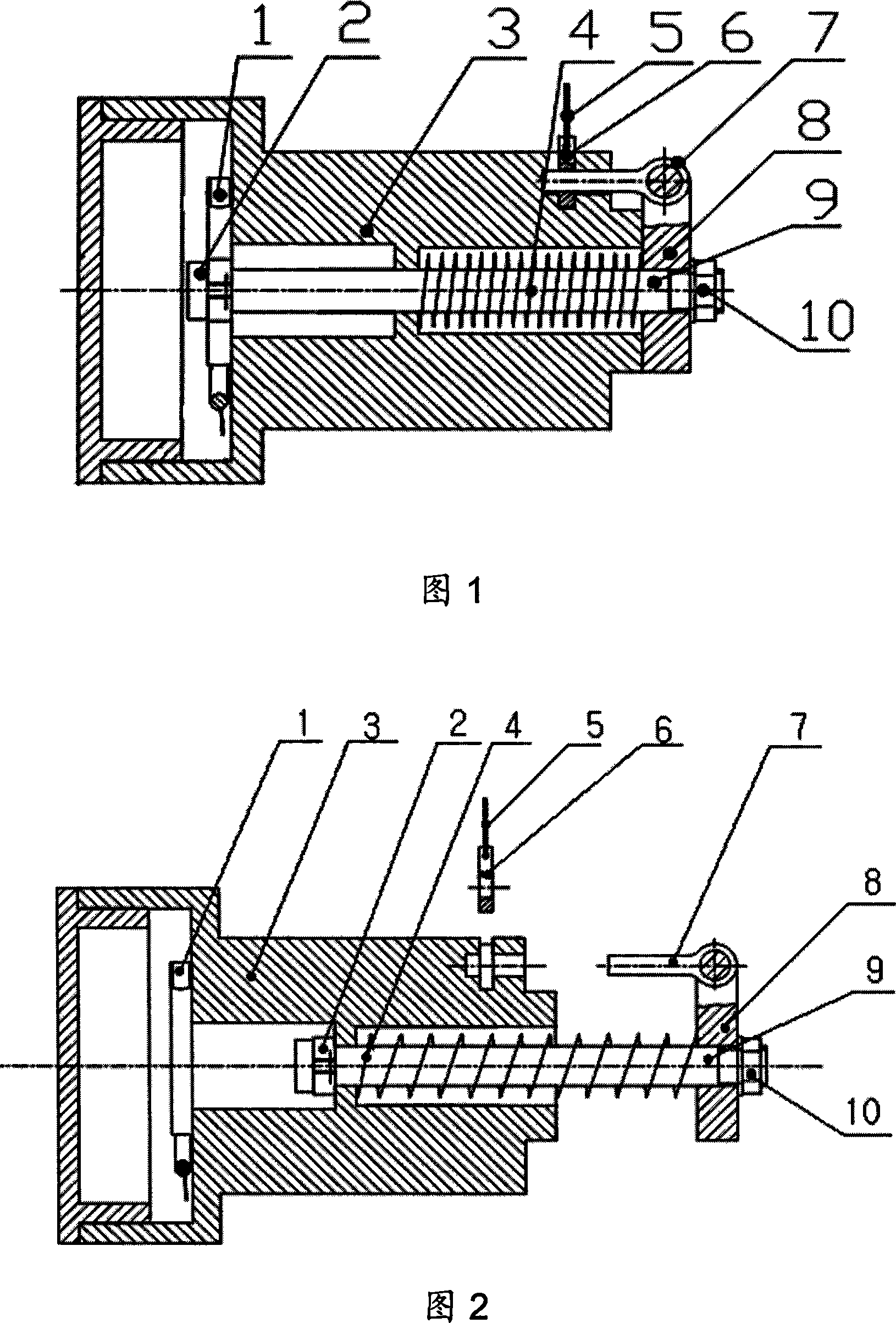 Patulous self-furling memory alloy lock-release device