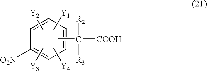 Aniline derivatives possessing an inhibitory effect of nitric oxide synthase