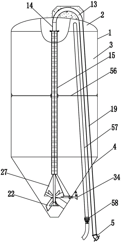 Novel movable silo for dry-mixed mortar