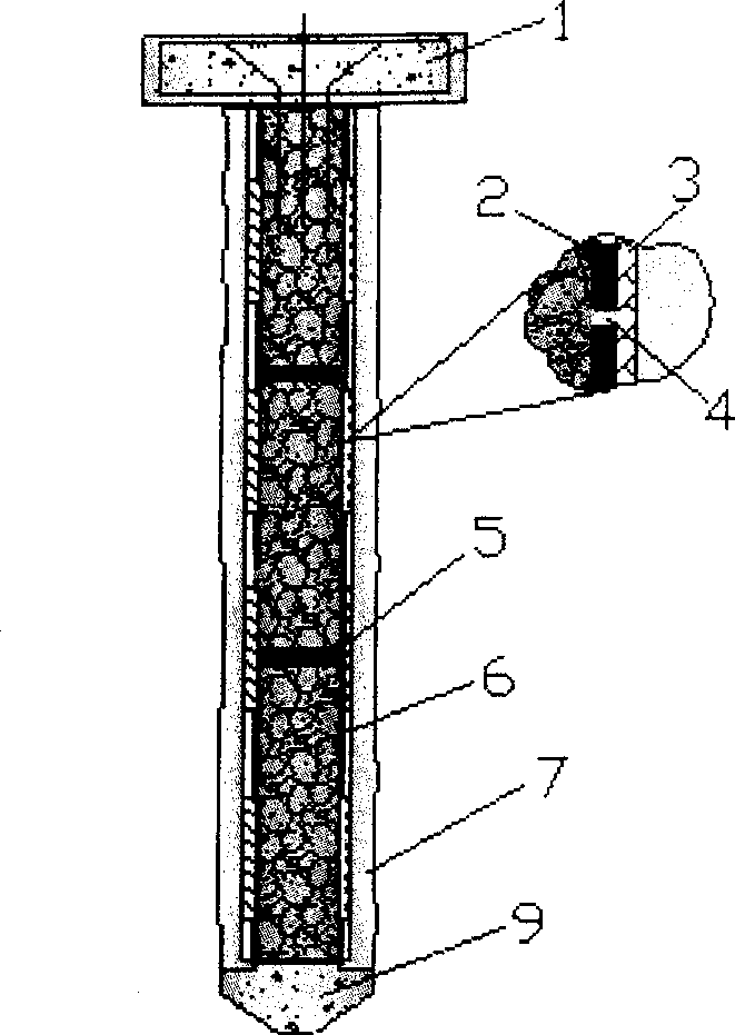 Granule grouting pile of ripple plastic sleeve with hole for strengthening soft soil foundation and strengthening method