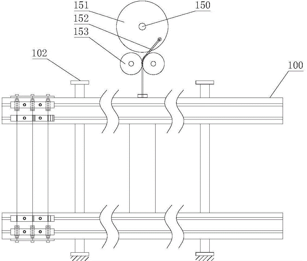 A rare earth permanent magnetic material preparing method