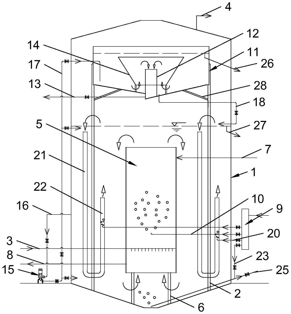 Vertical Anaerobic Reactor