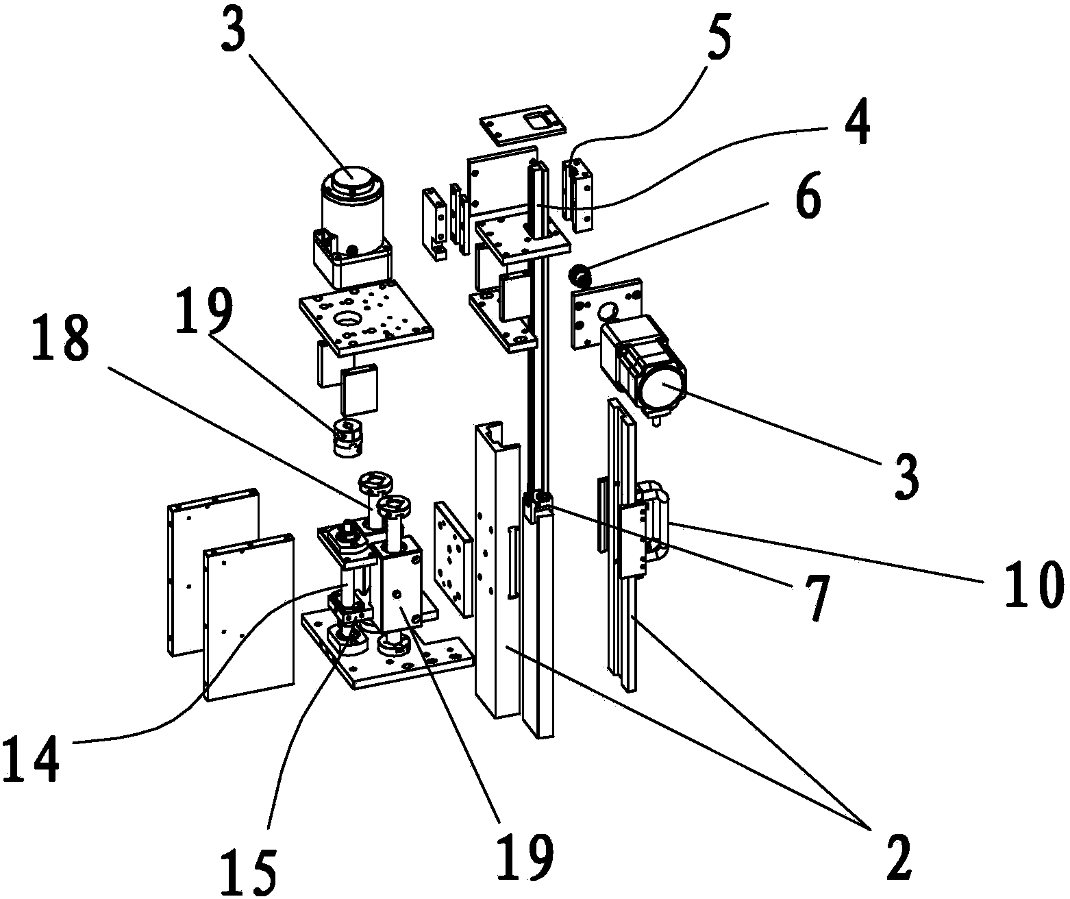 Wax-changing device of polishing machine