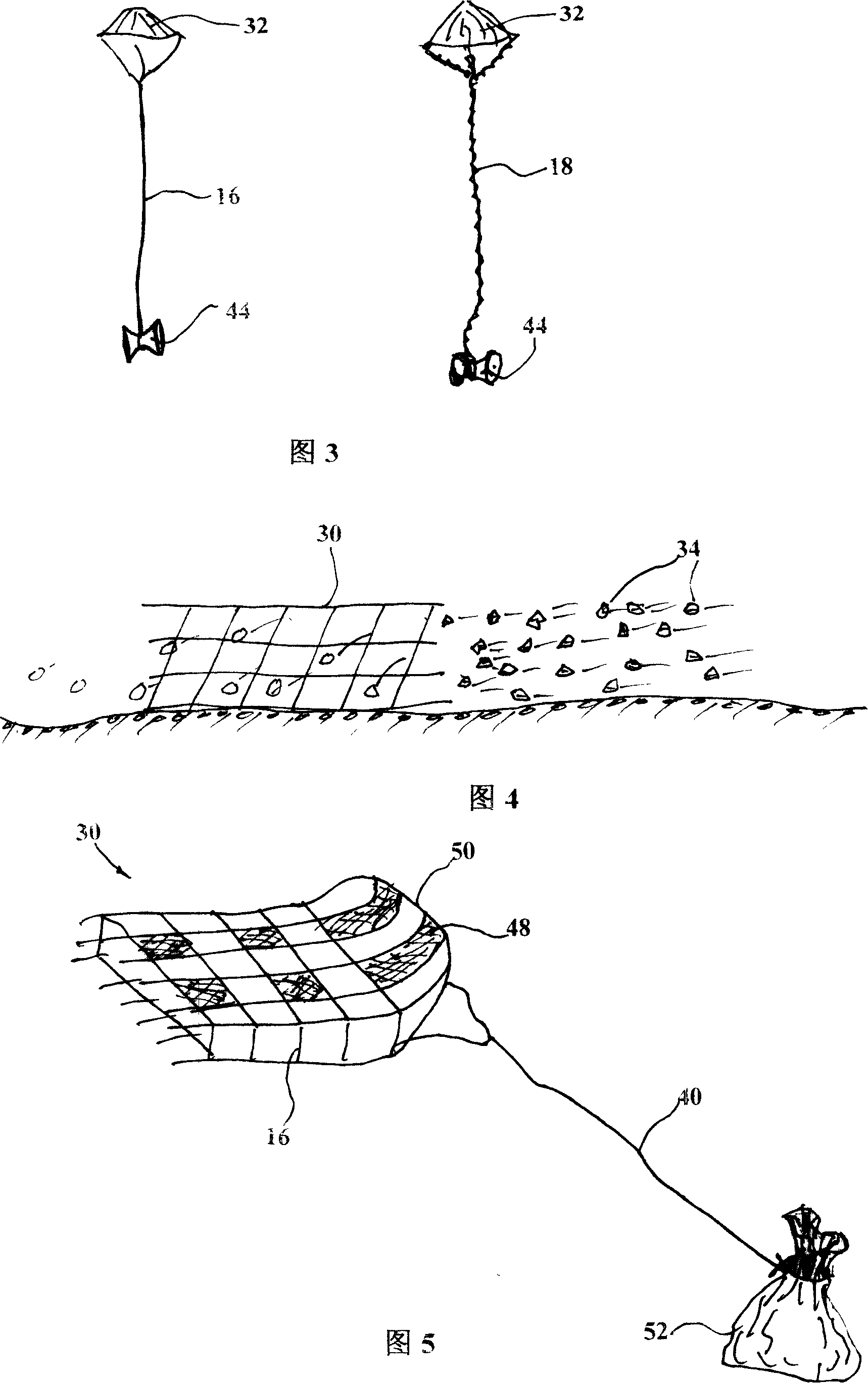 Method for restraining sand-dust suspension and sand flowing