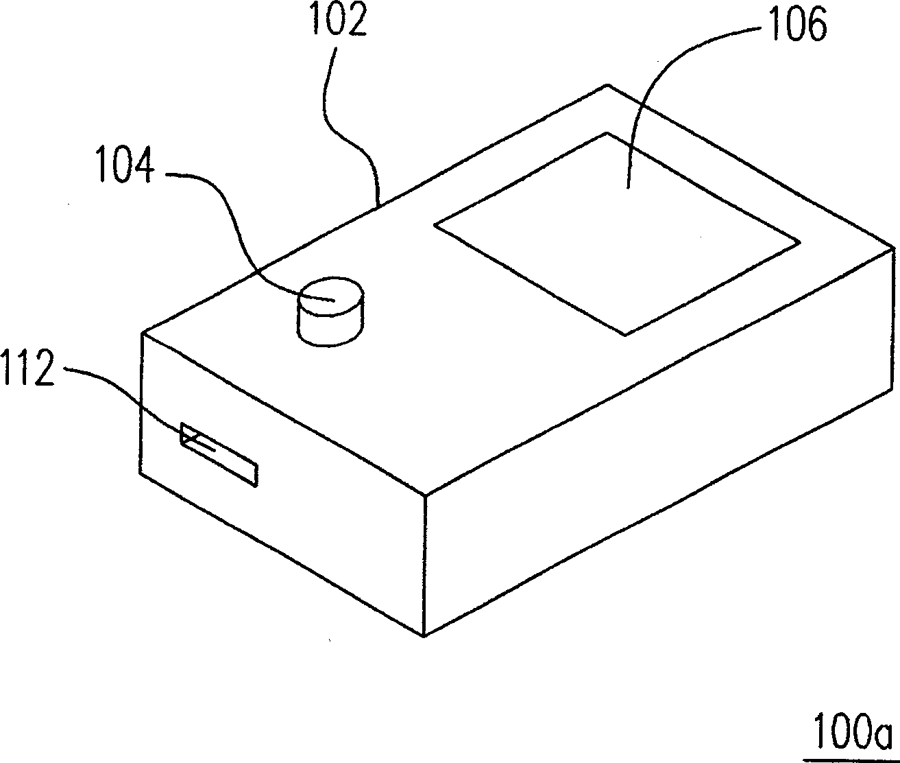 External connection multimedium extension device