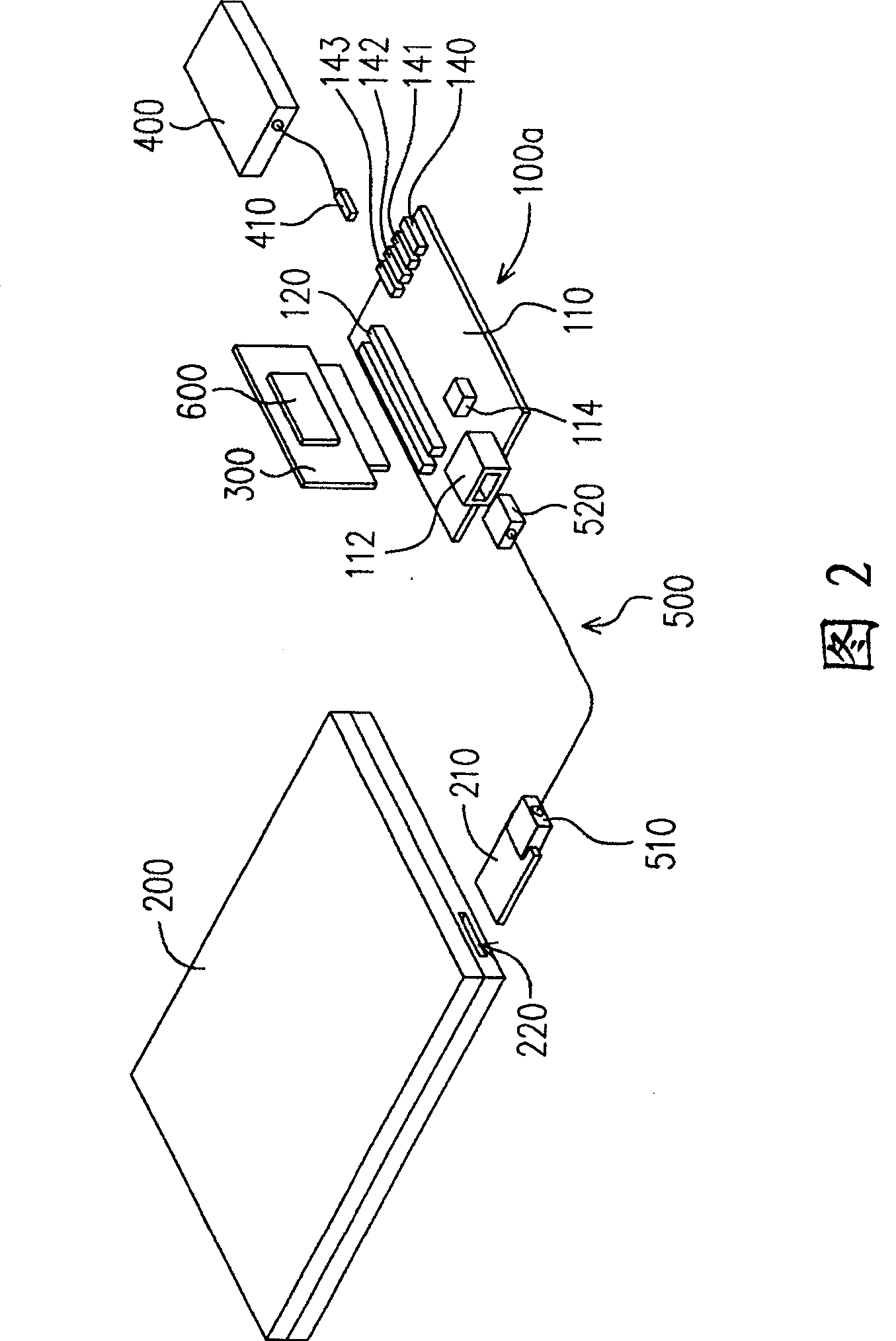 External connection multimedium extension device