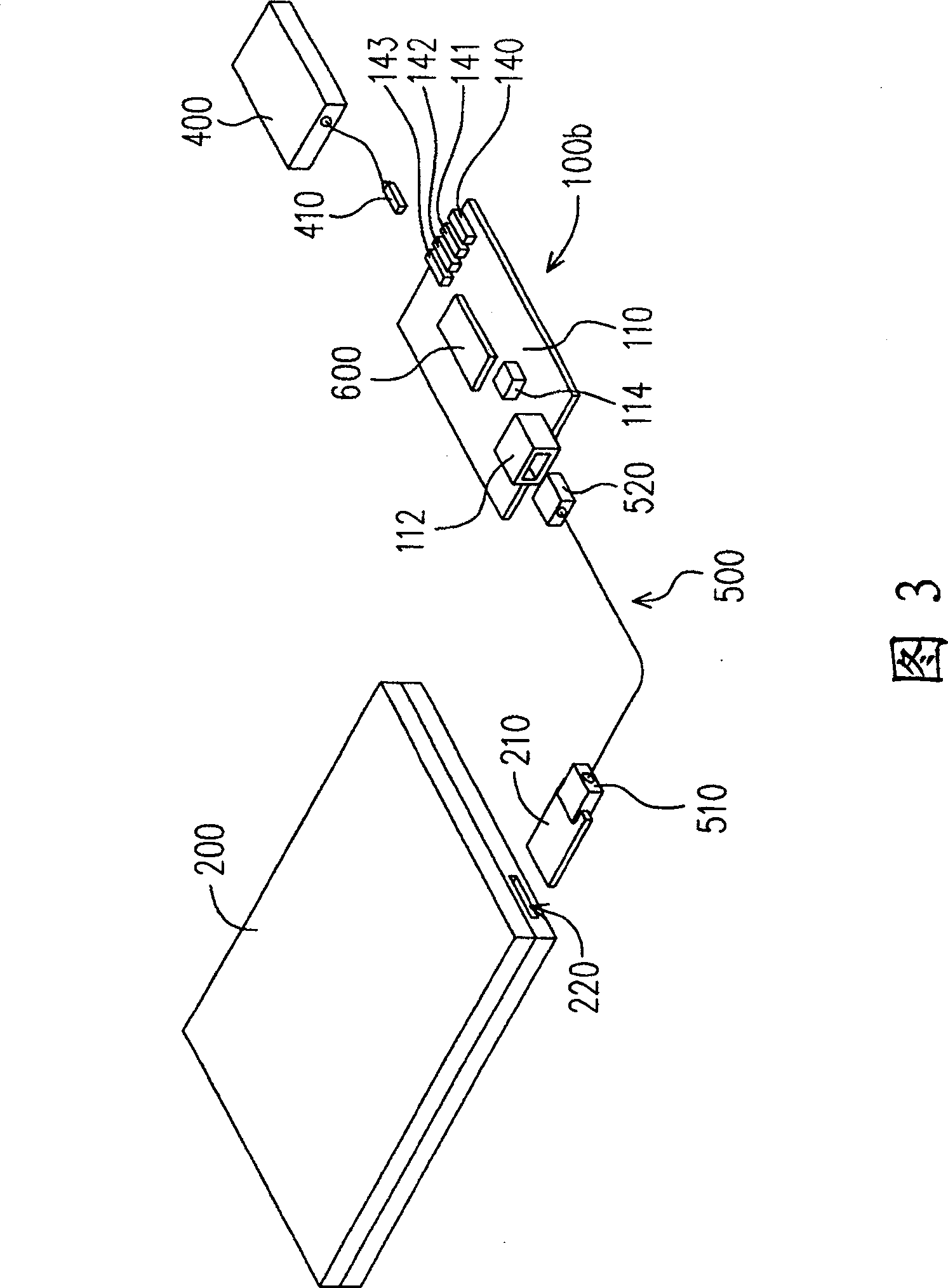 External connection multimedium extension device