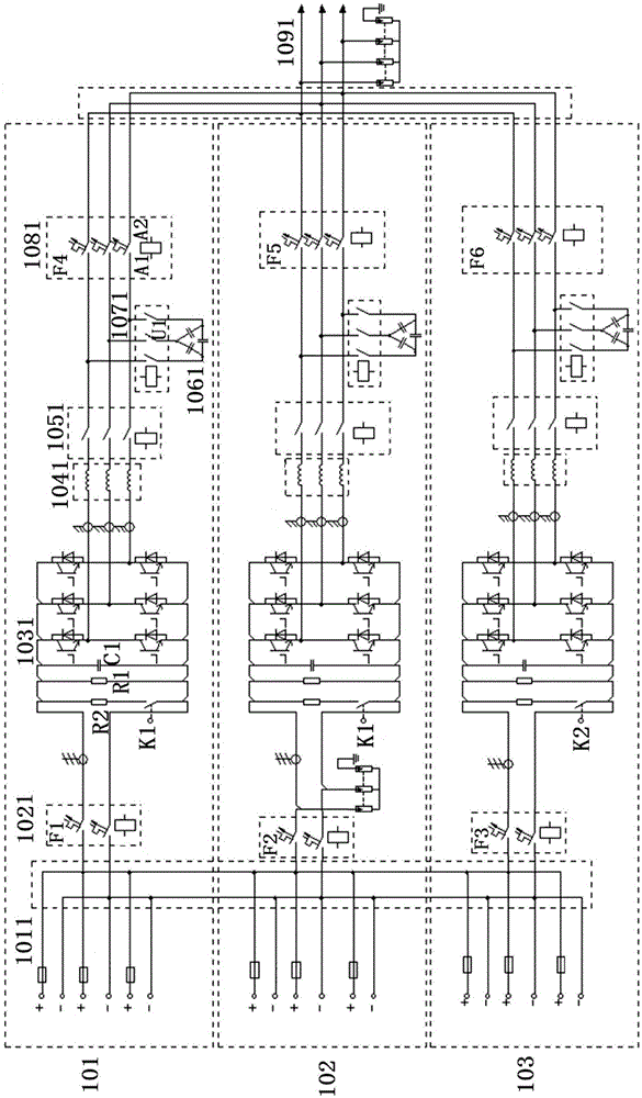 Photovoltaic inverter having emergency stop function and emergency stop method for photovoltaic inverter