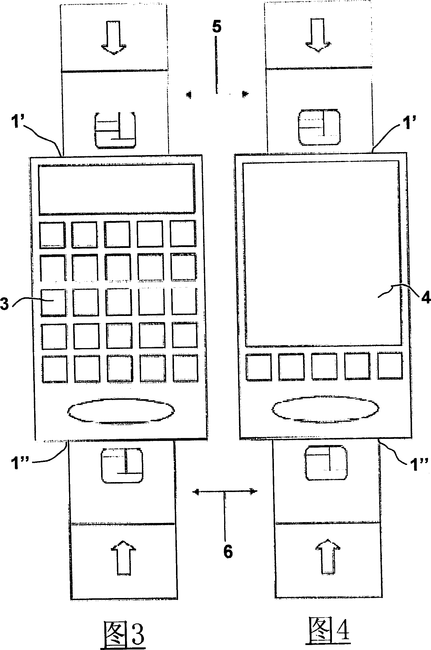 Method and system for managing self-determination off-line financial trading