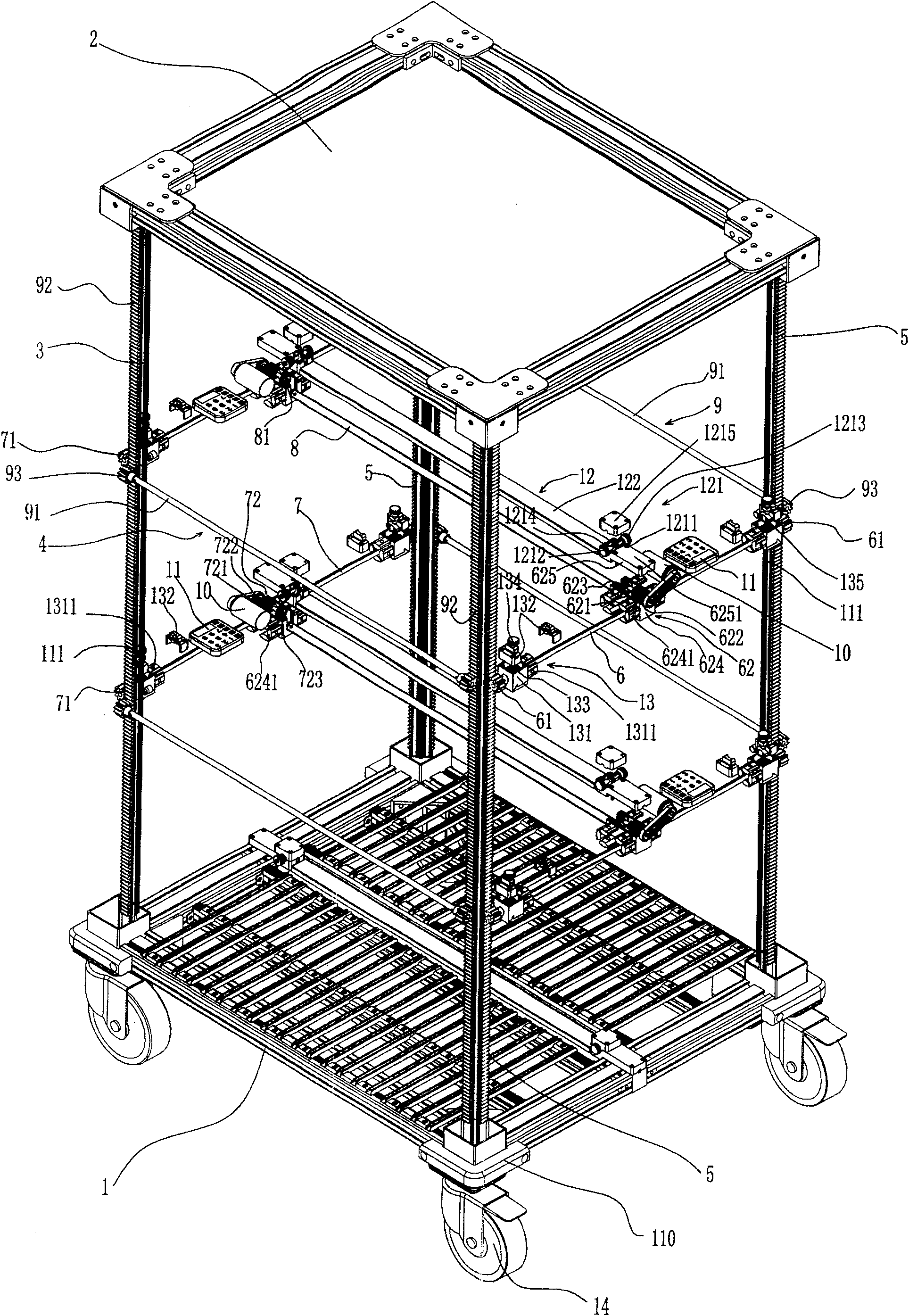 Turning holder with a convenient easy-adjustable movable loading plate