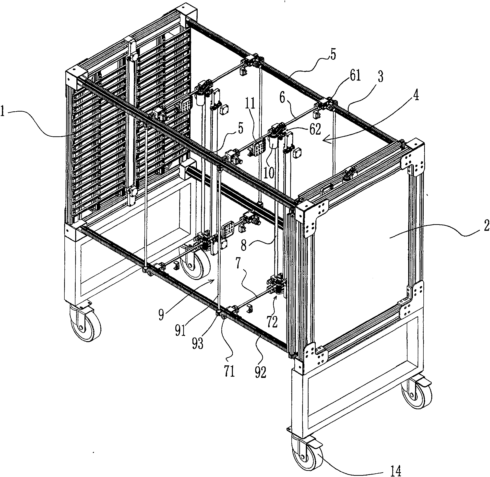 Turning holder with a convenient easy-adjustable movable loading plate