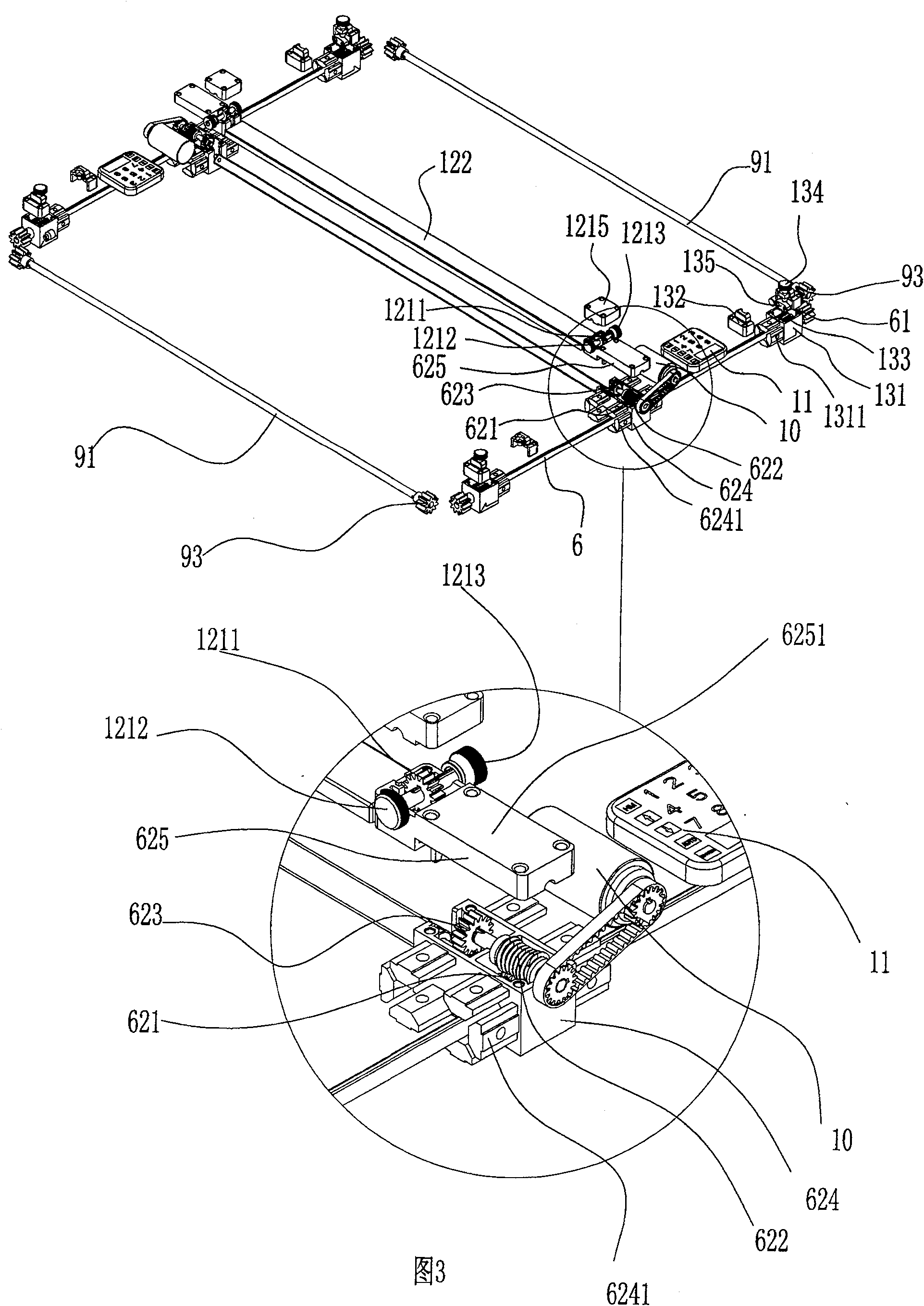 Turning holder with a convenient easy-adjustable movable loading plate