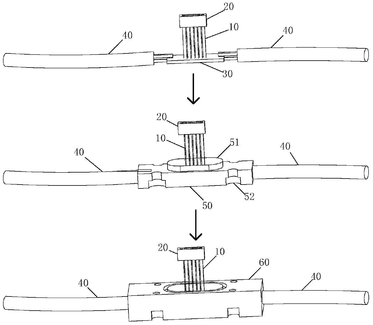 Manufacturing method of waterproof connector and waterproof connector