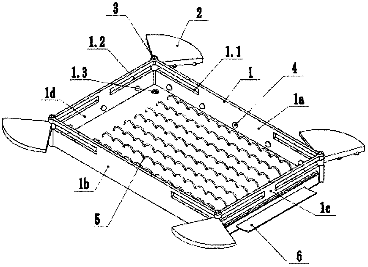 Protection device for hard disk of notebook computer