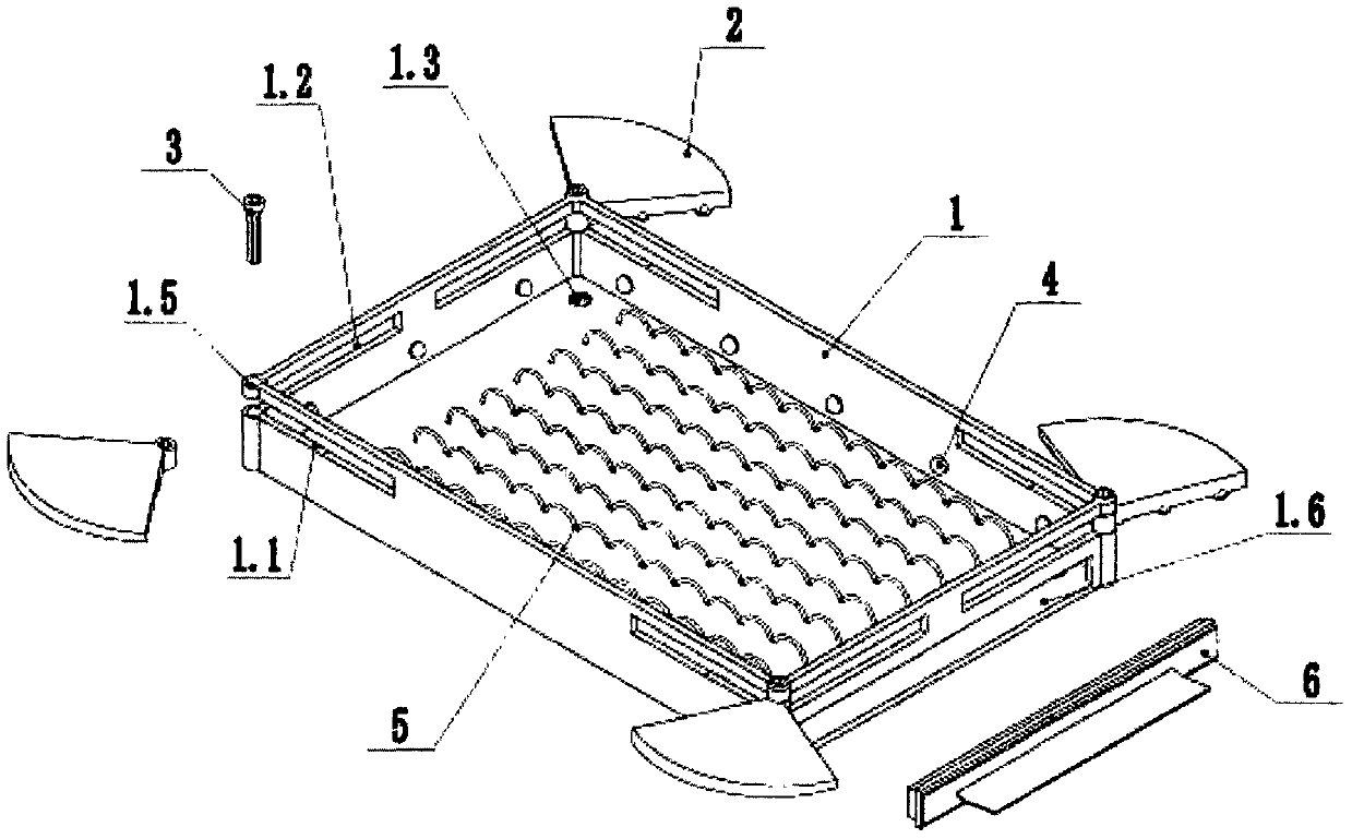 Protection device for hard disk of notebook computer