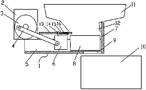 Waste ring-pull can squashing equipment and working method thereof