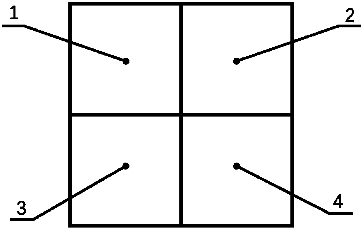 A four-part phase stepping mirror and its manufacturing method