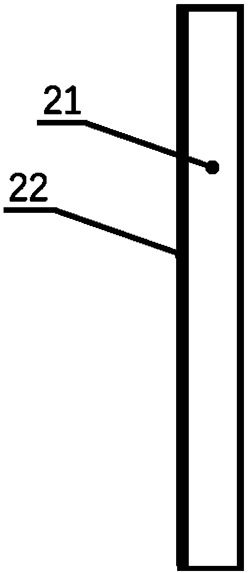 A four-part phase stepping mirror and its manufacturing method