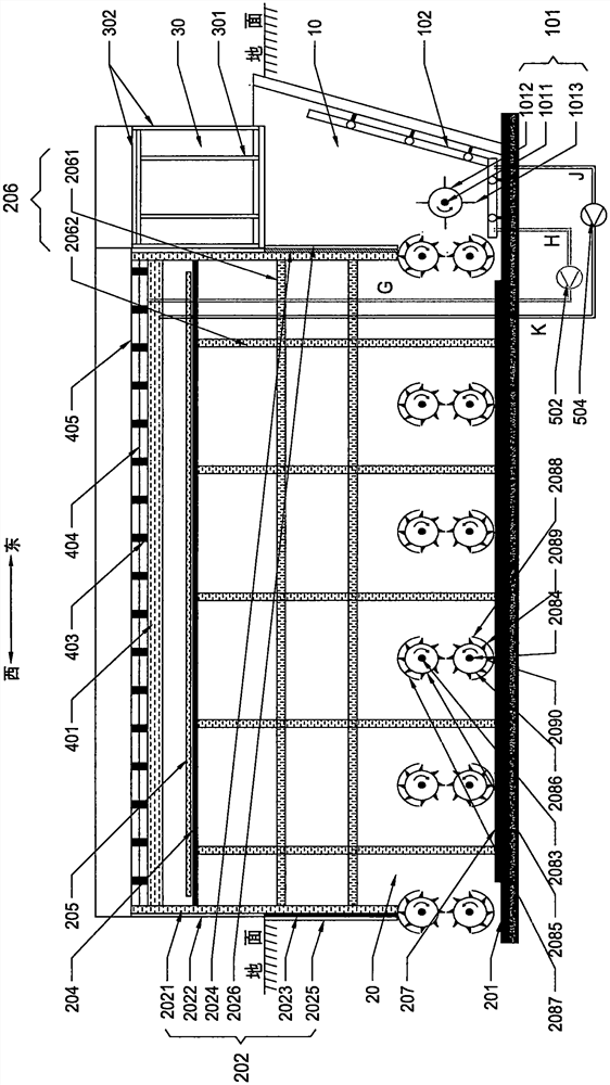 Large/ultra-large biogas digester suitable for dry continuous fermentation