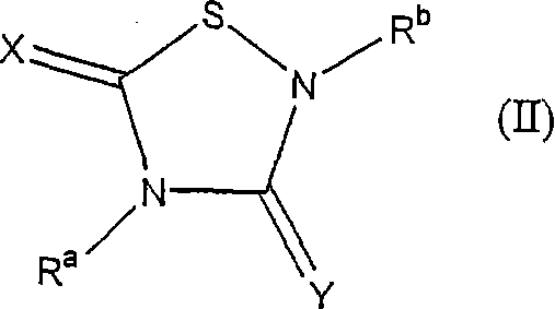 Heterocycle inhibitor for glycogen synthase kinase gsk-3