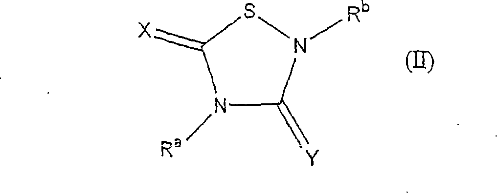 Heterocycle inhibitor for glycogen synthase kinase gsk-3