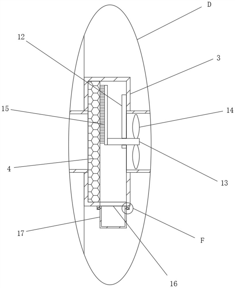 Rapid cooling system of portable oxygen concentrator