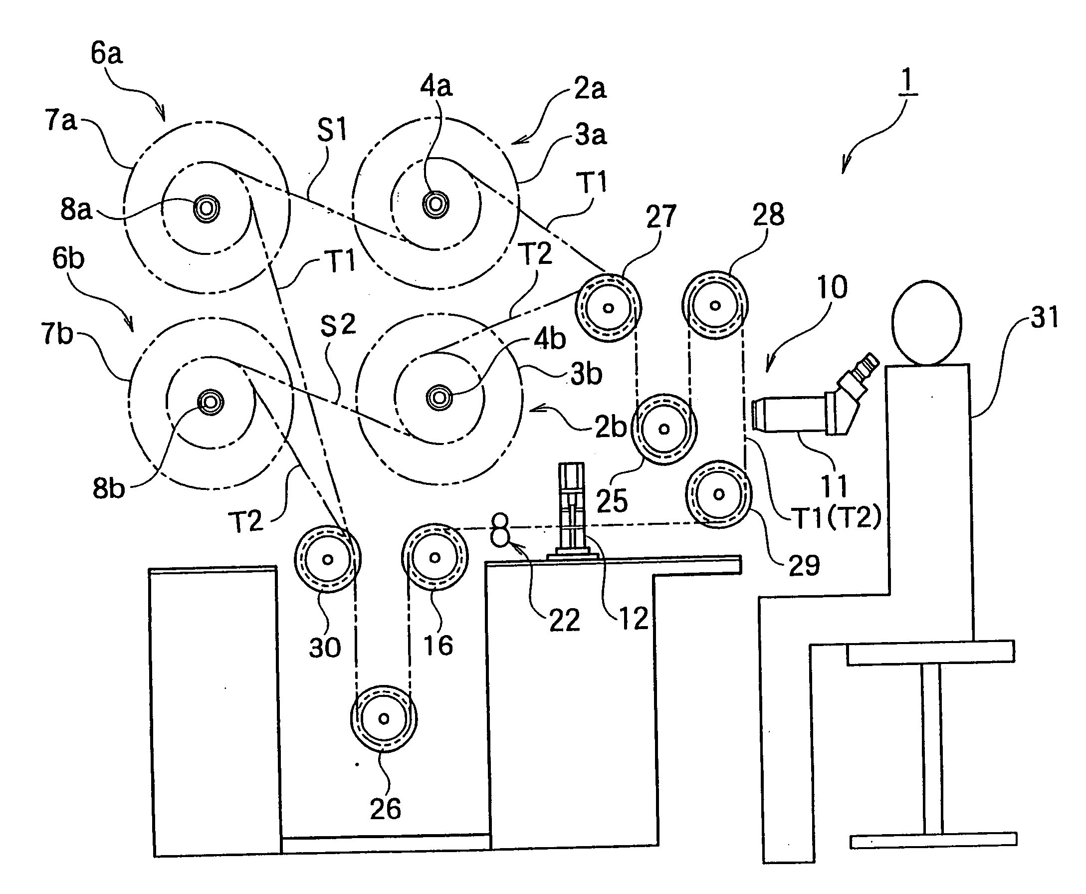 Inspection apparatus and method for film carrier tapes for mounting electronic components and semiconductor devices