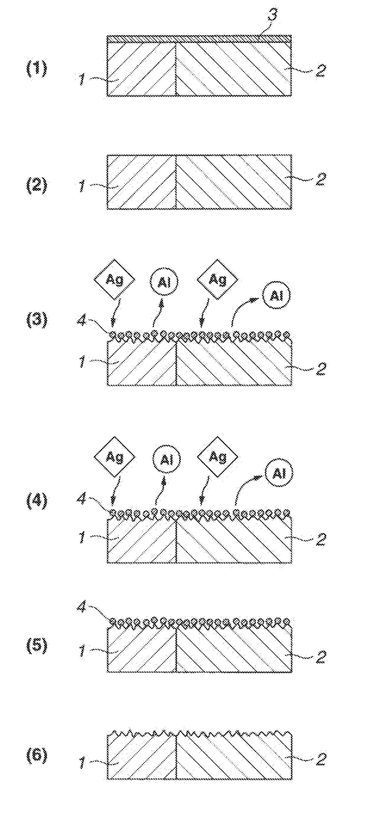 Aluminum oxide film remover and method for surface treatment of aluminum or aluminum alloy