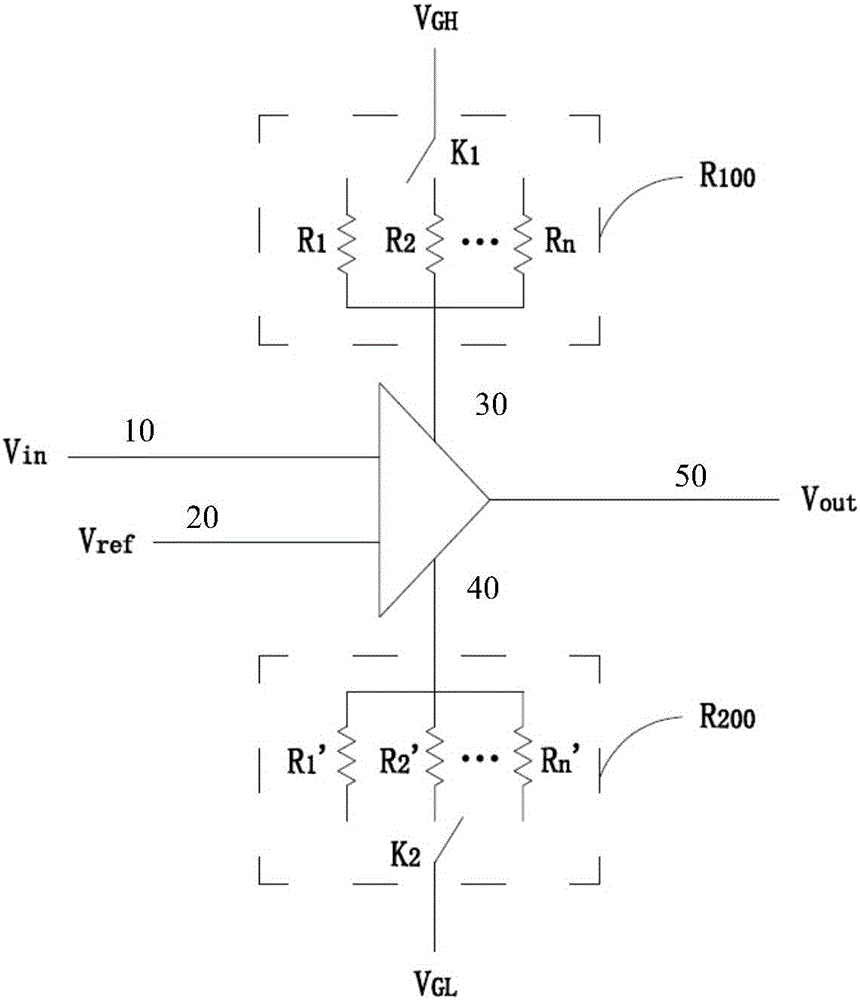 Level shifter for array substrate gate driving circuit