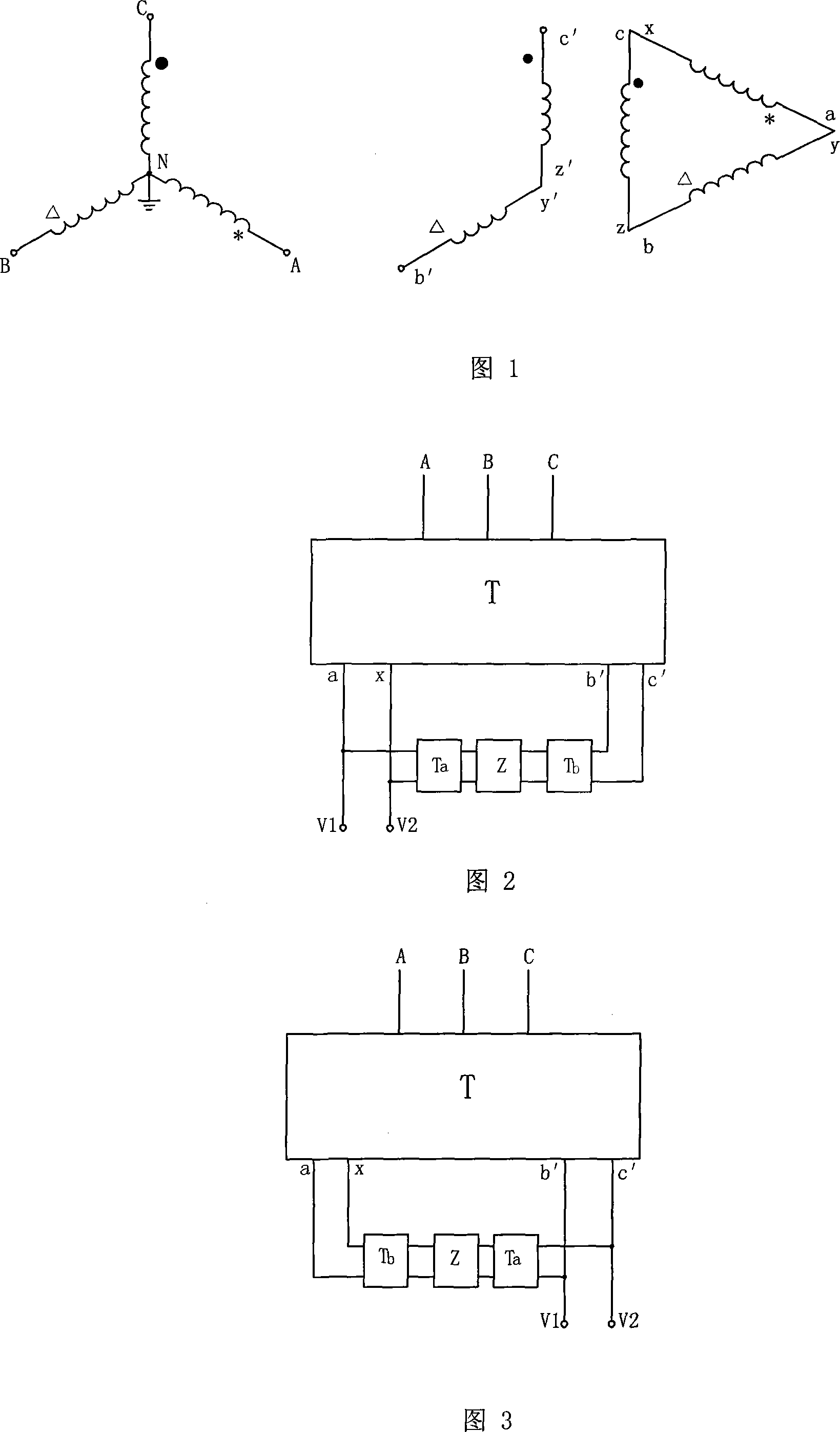 A railway engine AC traction one-phase power supply device based on YN,vd wiring transformer