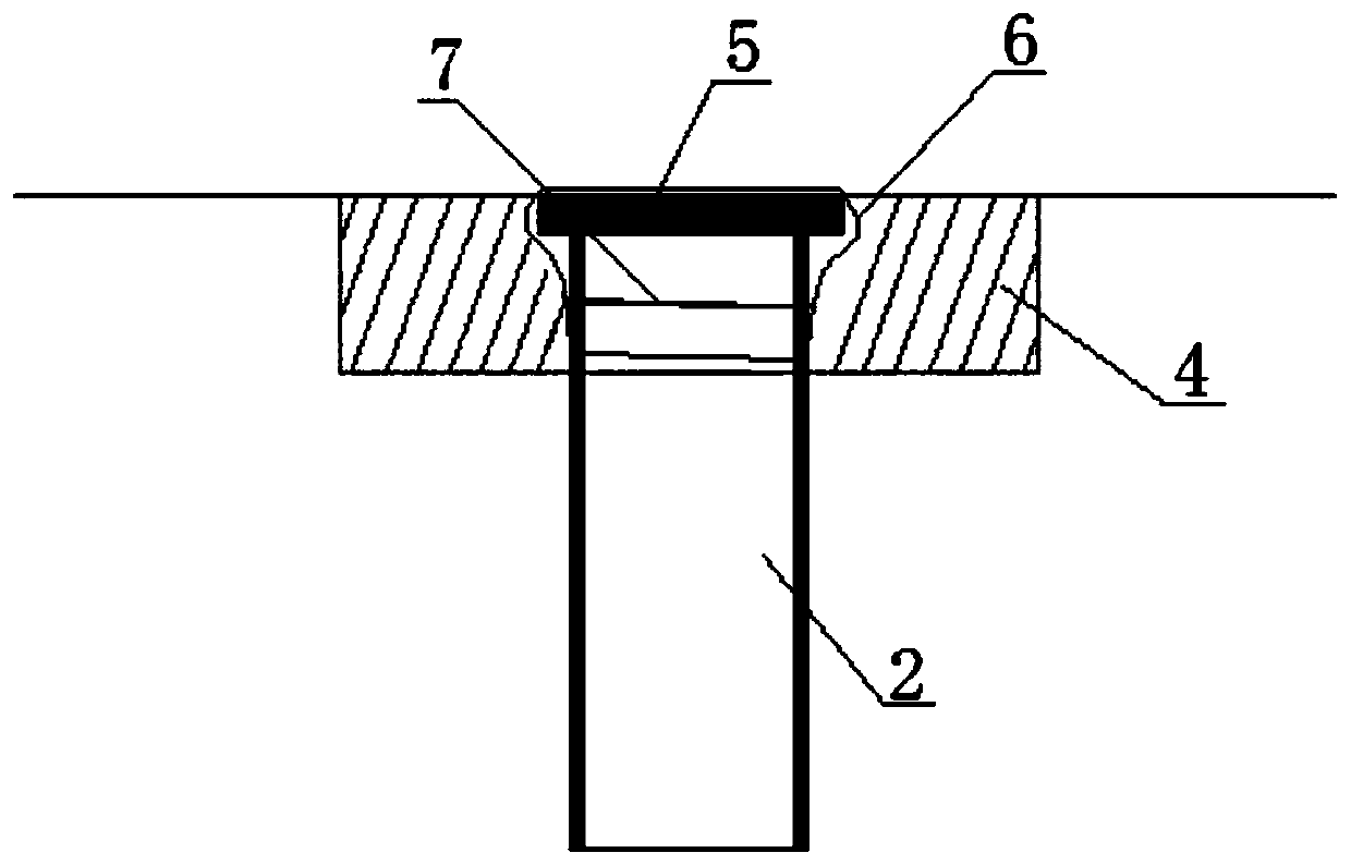 A Construction Method for Inverted Long Anchor Rod in Tunnel with Weak Surrounding Rock