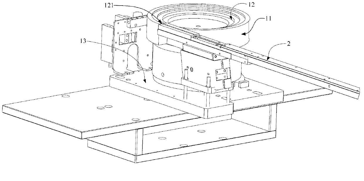 Automatic chip mounting device and chip mounting method