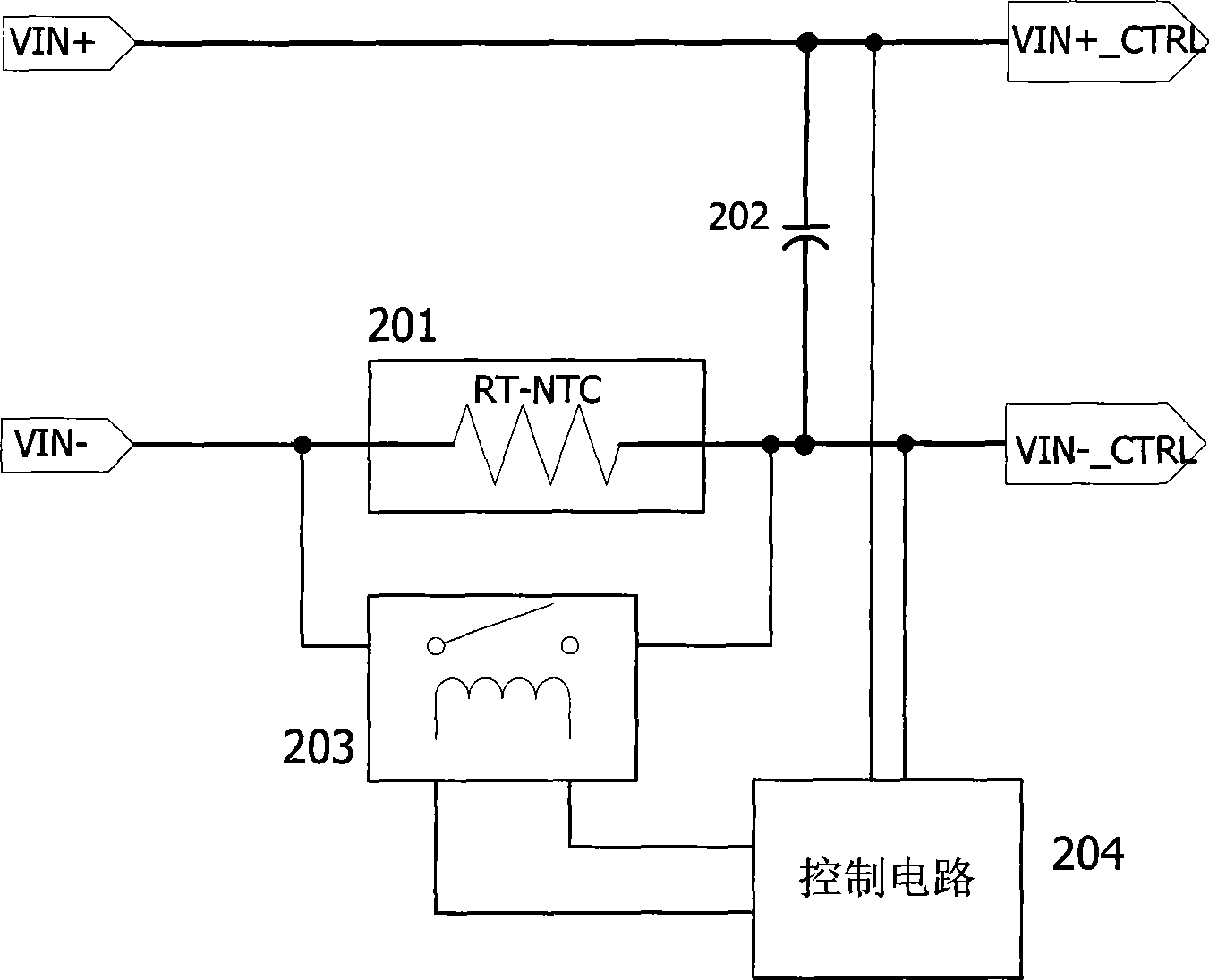 Active surge current control circuit