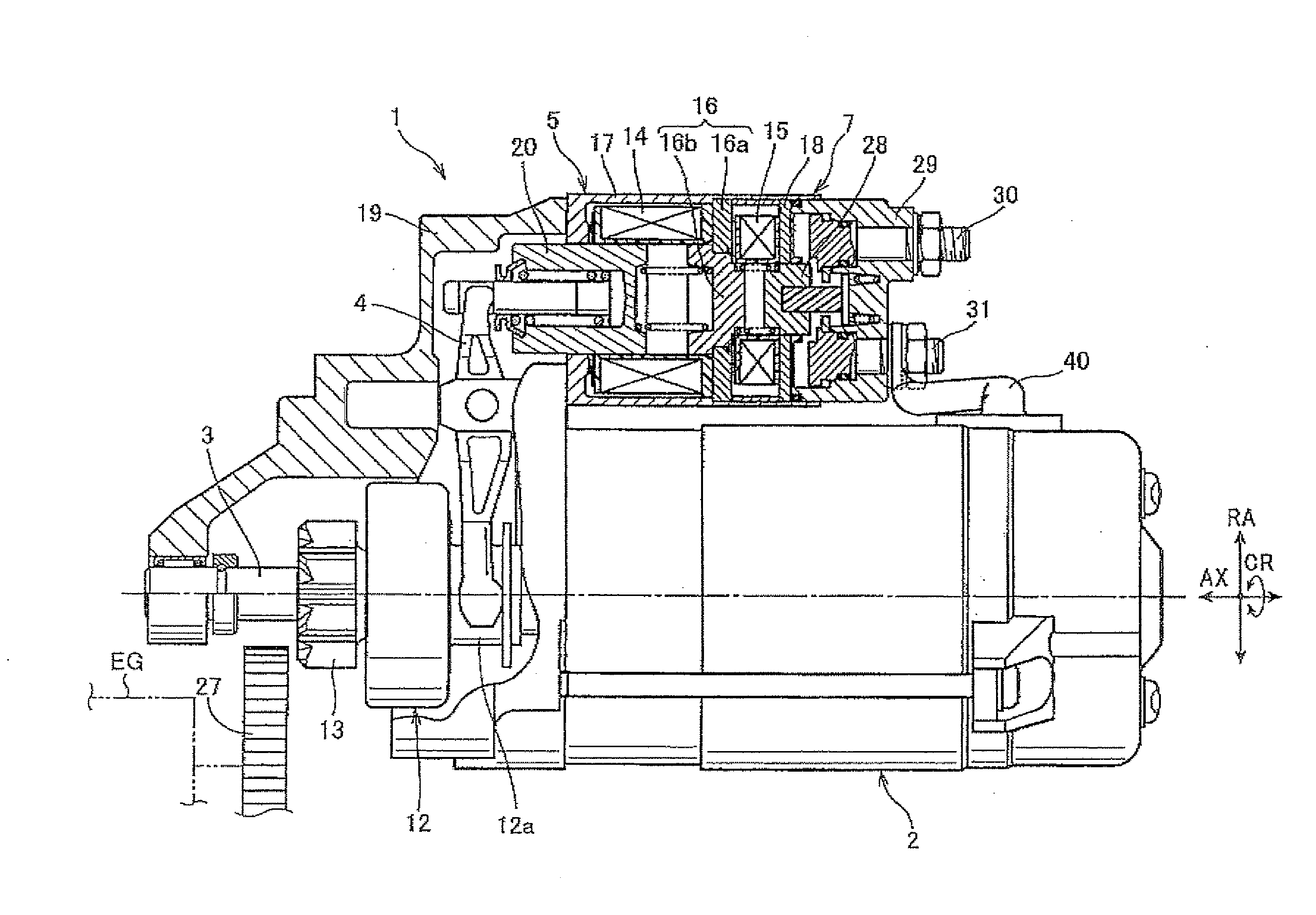Apparatus for starting engine mounted on-vehicle
