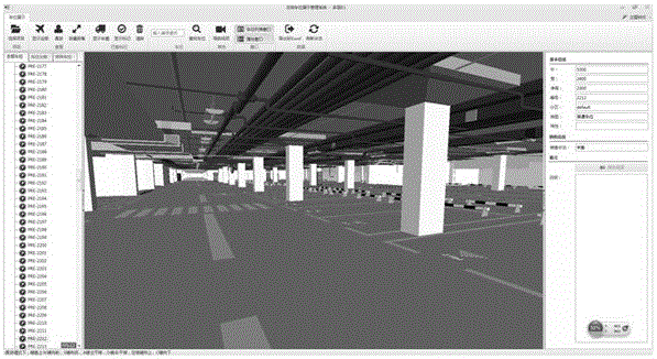 Device and method for dynamic association of two-dimensional and three-dimensional engineering data based on building information modeling lightweight