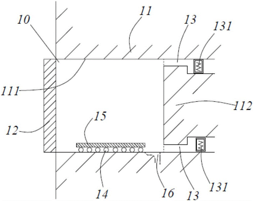 Refrigerator chamber and control system thereof