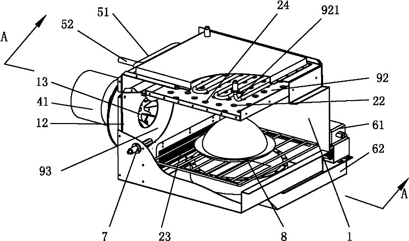 Furnace body of microwave oven