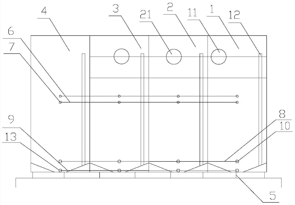 Kitchen oily water collecting device