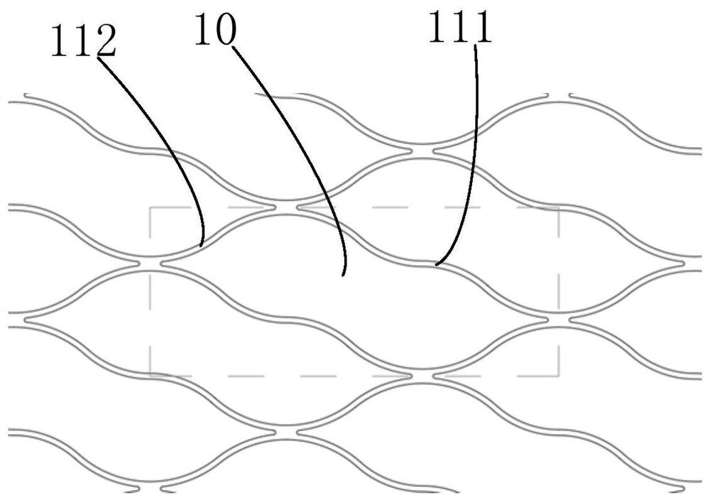 Thrombectomy stent and thrombus catcher