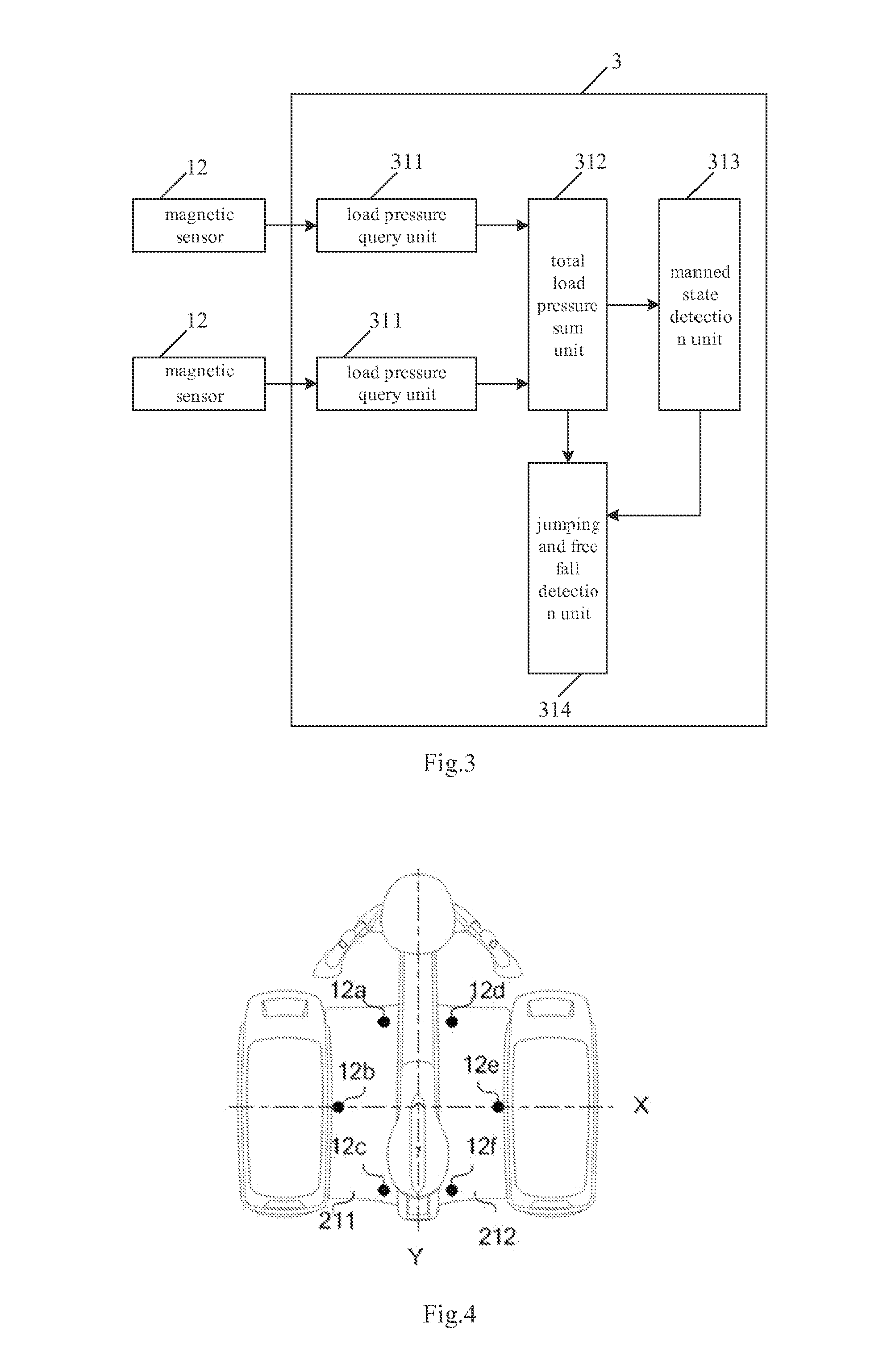 Online load detection device for self-balancing two-wheel vehicle