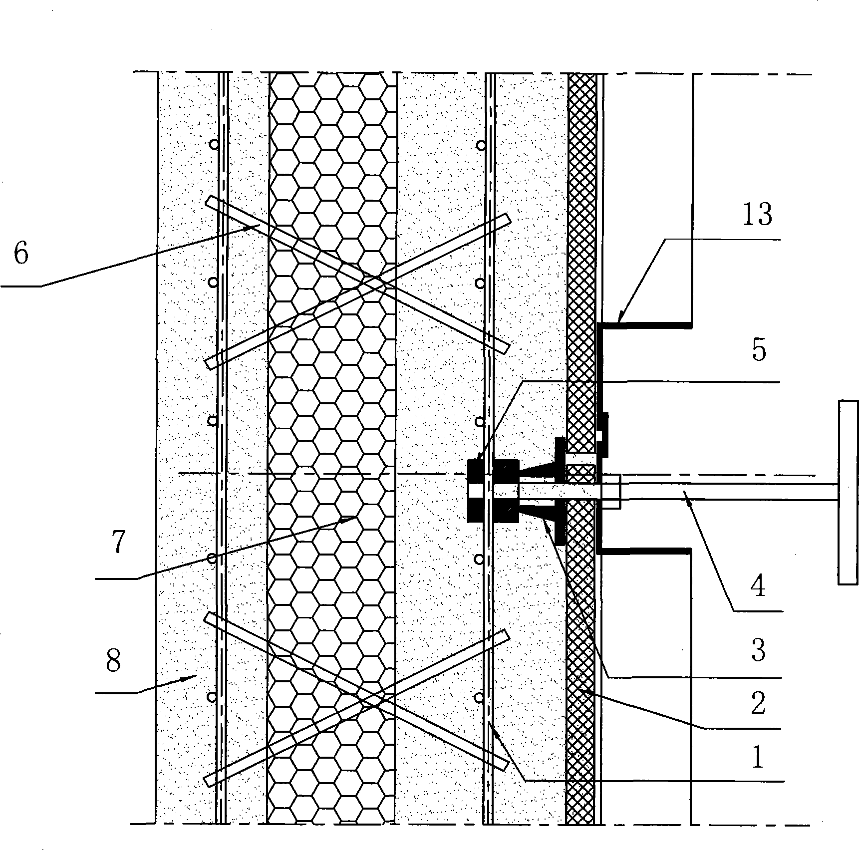 Construction method for external heat preservation of concrete wall