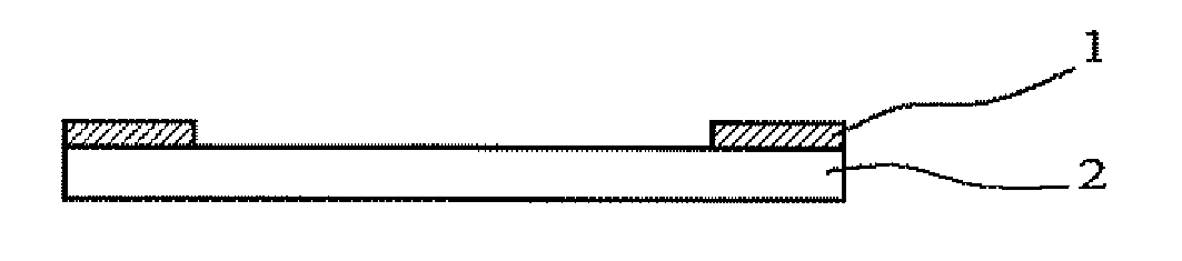 Method for manufacturing image display device