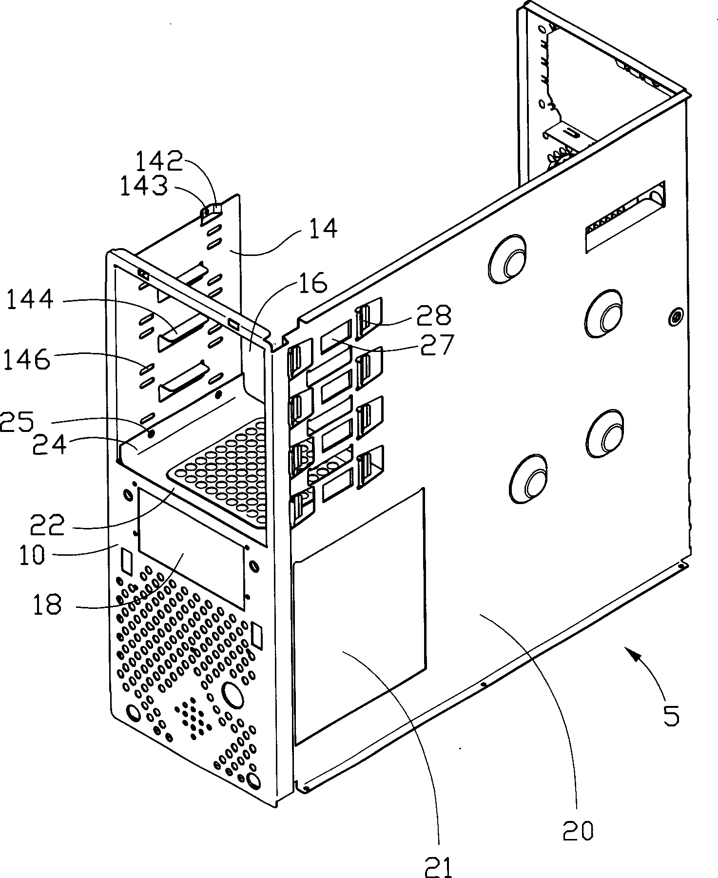 Computer shell body