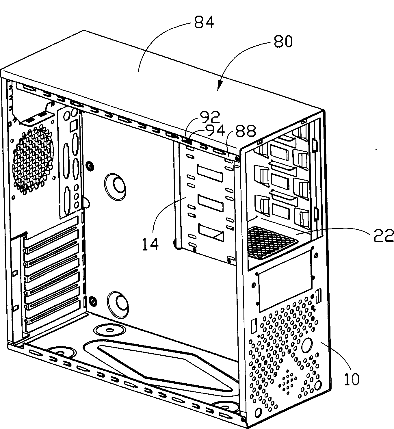 Computer shell body