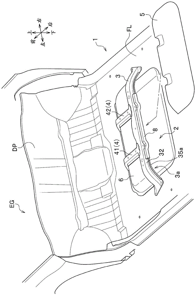 vehicle structure