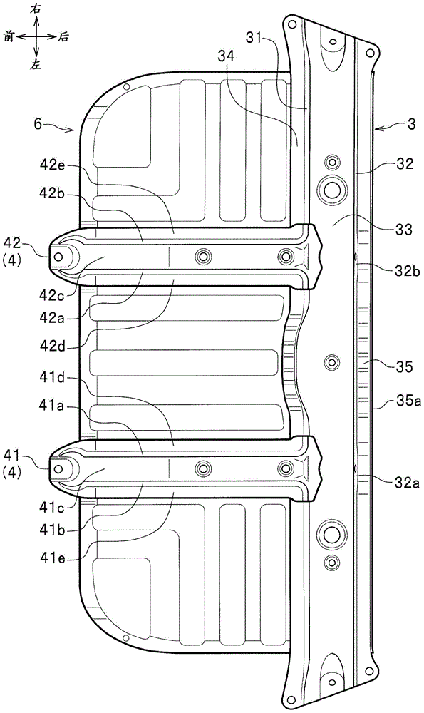 vehicle structure