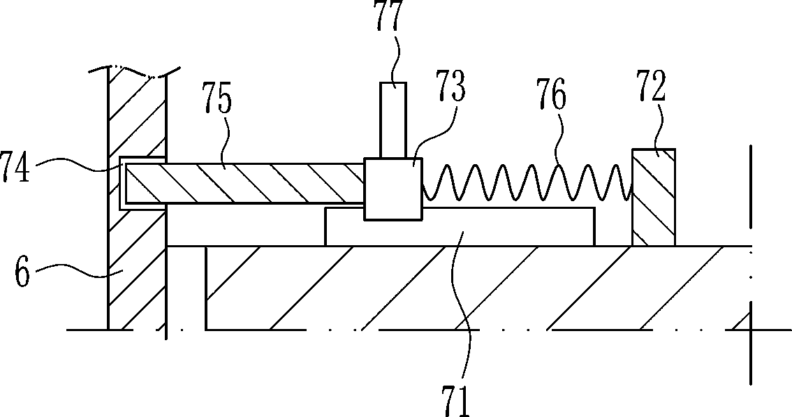 Recovering device for waste batteries