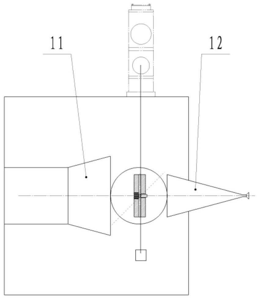 Low-density wind tunnel flow field vibration temperature measurement method based on electron beam fluorescence technology